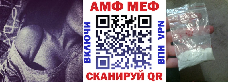 сайты даркнета официальный сайт  цены   Нефтекамск  Amphetamine 98% 