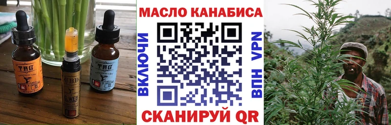 ссылка на мегу рабочий сайт  где купить наркотик  Нефтекамск  Canna-Cookies марихуана 