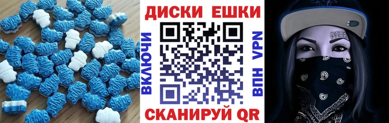Ecstasy Punisher  даркнет сайт  Нефтекамск 
