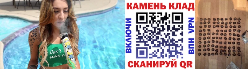 дарнет шоп  mega ссылка  Гашиш индика сатива  Нефтекамск 