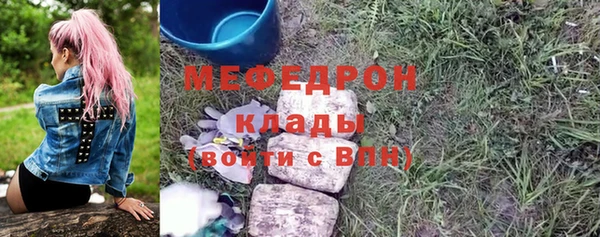 скорость Козельск