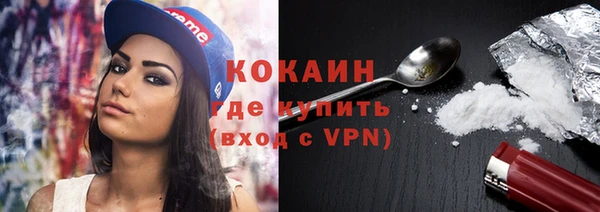 скорость Козловка