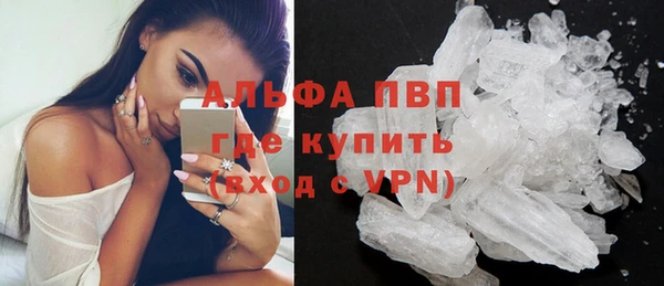 скорость Козельск