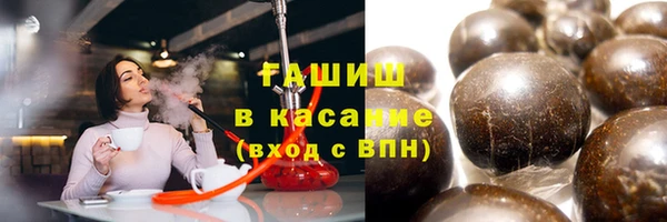 скорость Козельск