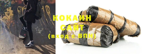 скорость Козловка
