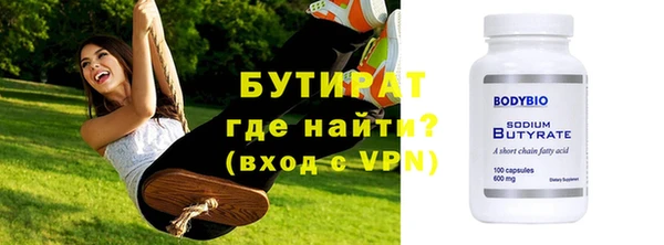 скорость Козловка