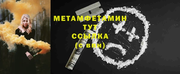 скорость Козловка