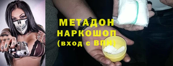 скорость Козловка