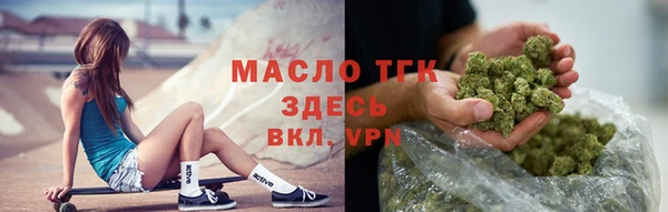 дурь Кодинск