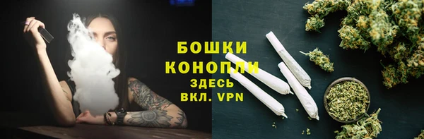 скорость Козельск