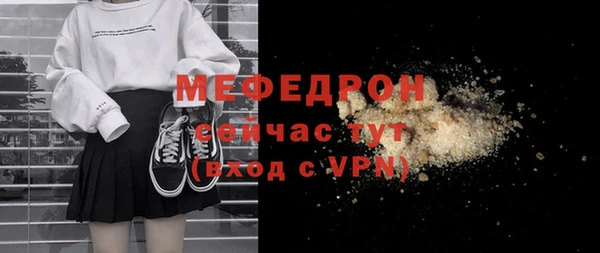 скорость Козельск