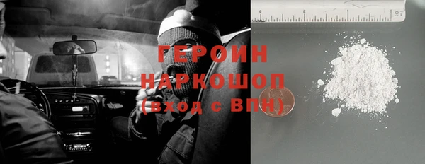дурь Кодинск