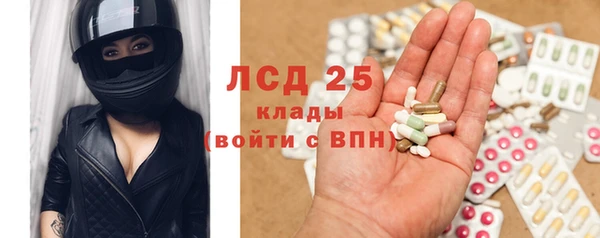 дурь Кодинск