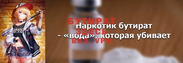 скорость Козловка