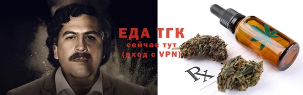 дурь Кодинск