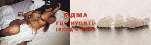 скорость Козельск