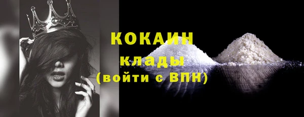 дурь Кодинск