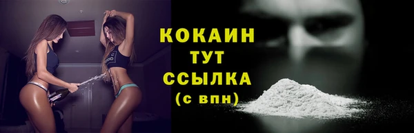 дурь Кодинск
