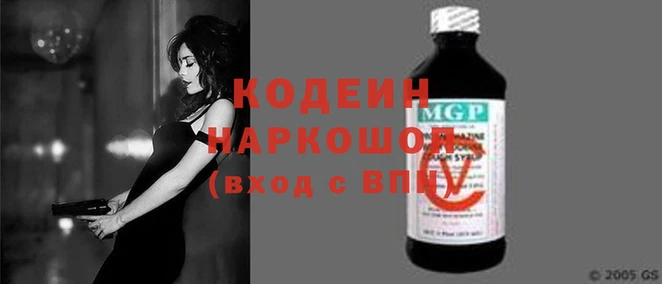 дурь Кодинск