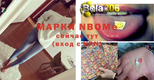 скорость Козельск