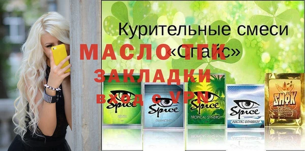 скорость Козельск
