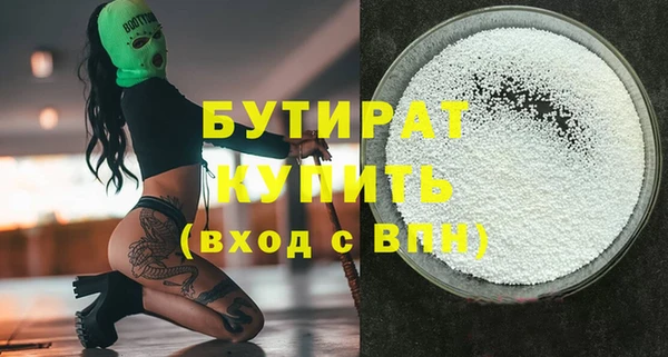 скорость Козловка