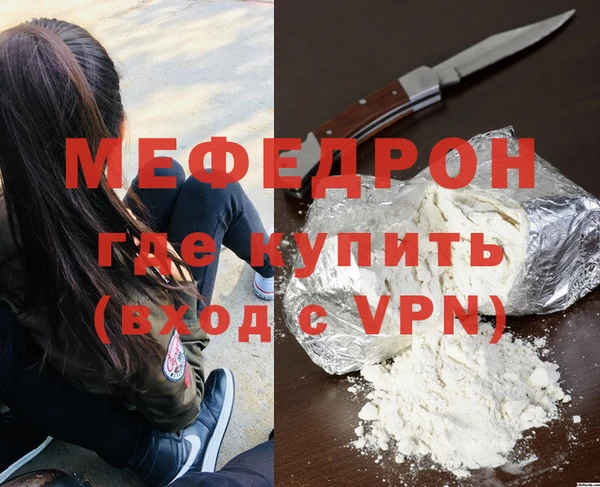 скорость Козельск