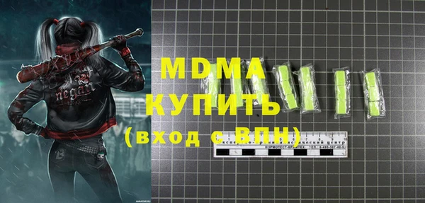 скорость Козловка