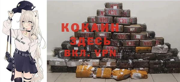 скорость Козельск