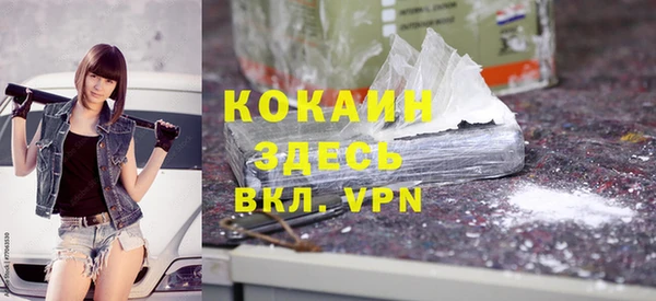 скорость Козловка