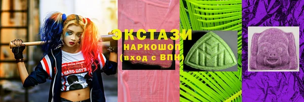 скорость Козловка