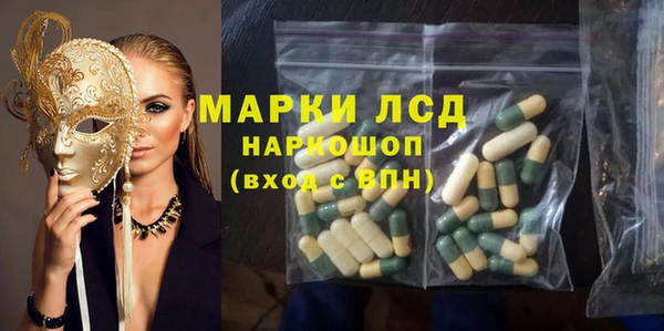 скорость Козельск