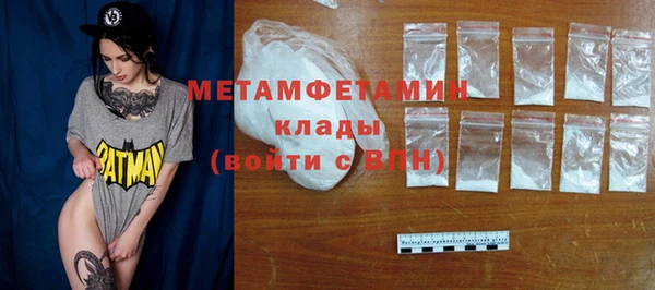 скорость Козловка