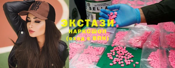 скорость Козловка