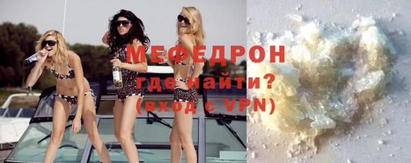 дурь Кодинск