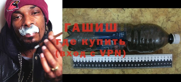 скорость Козловка