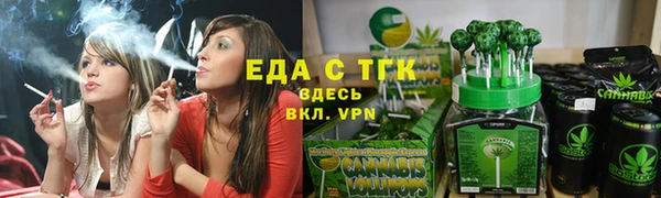 дурь Кодинск