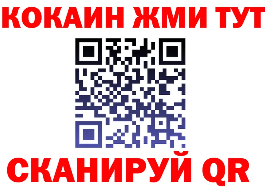 А ПВП VHQ зеркало shop мега Нефтекамск