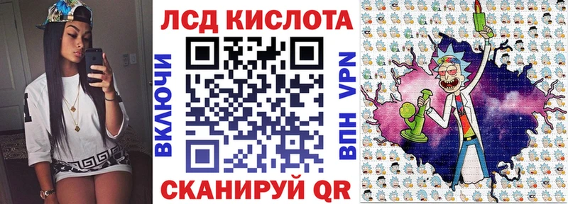 закладки  Нефтекамск  omg tor  Марки NBOMe 1,5мг 